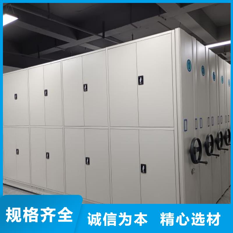 产品资讯【泽信】单组档案架
