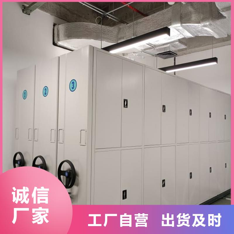 产品资讯【泽信】单组档案架