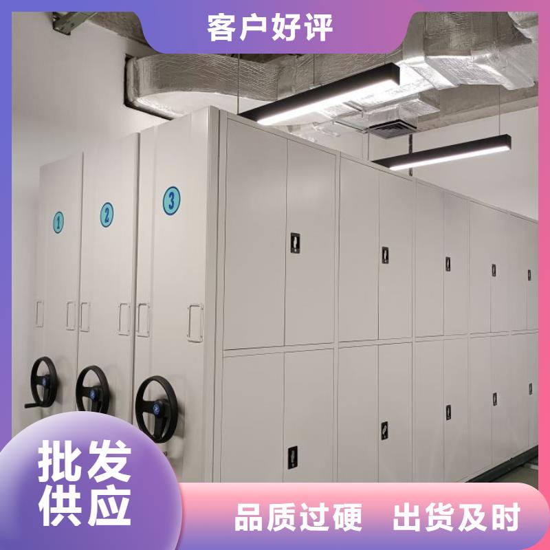 产品资讯【泽信】单组档案架