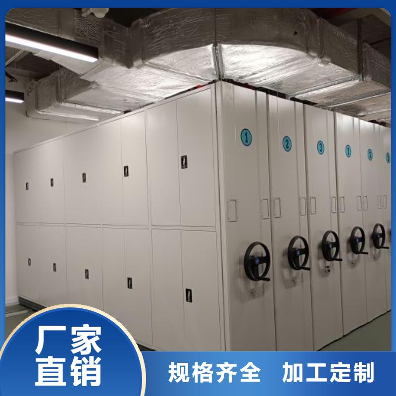 言必信果【泽信】服装存放密集柜