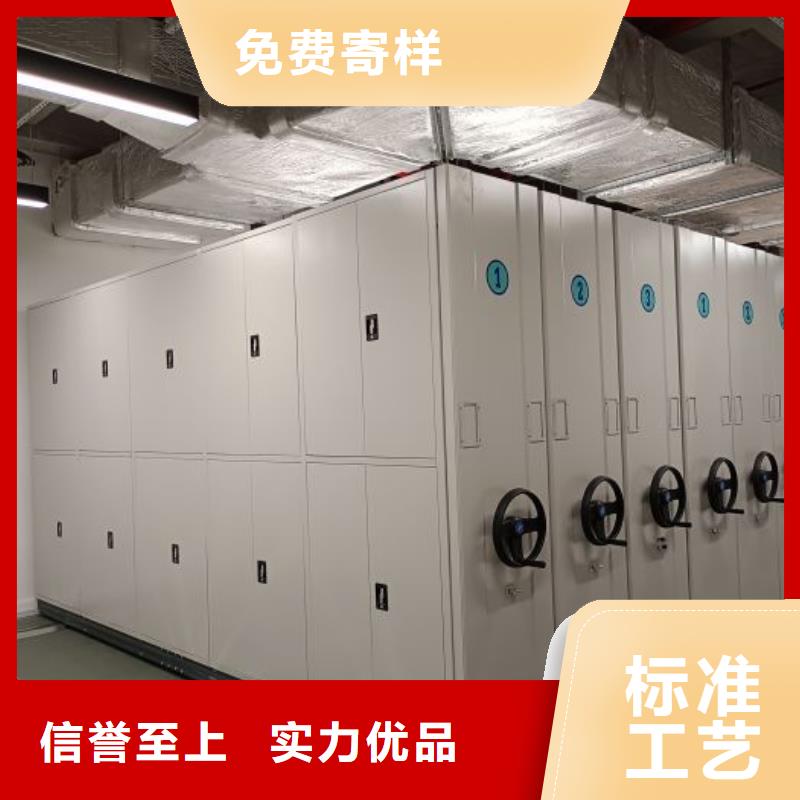 产品资讯【泽信】单组档案架