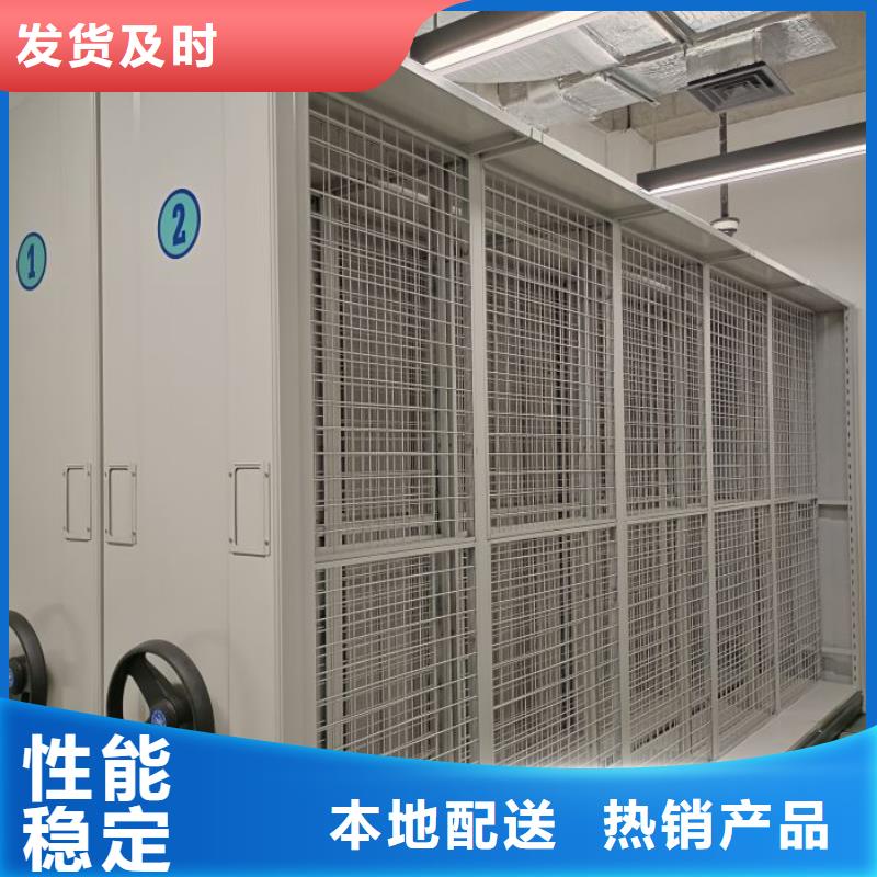 产品资讯【泽信】单组档案架