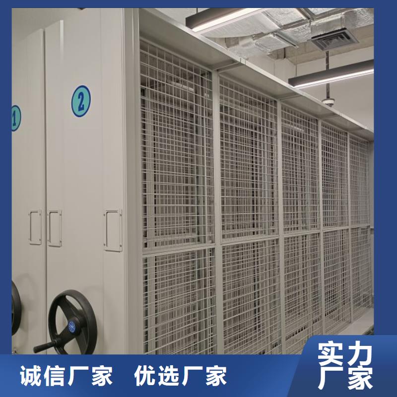 产品资讯【泽信】单组档案架