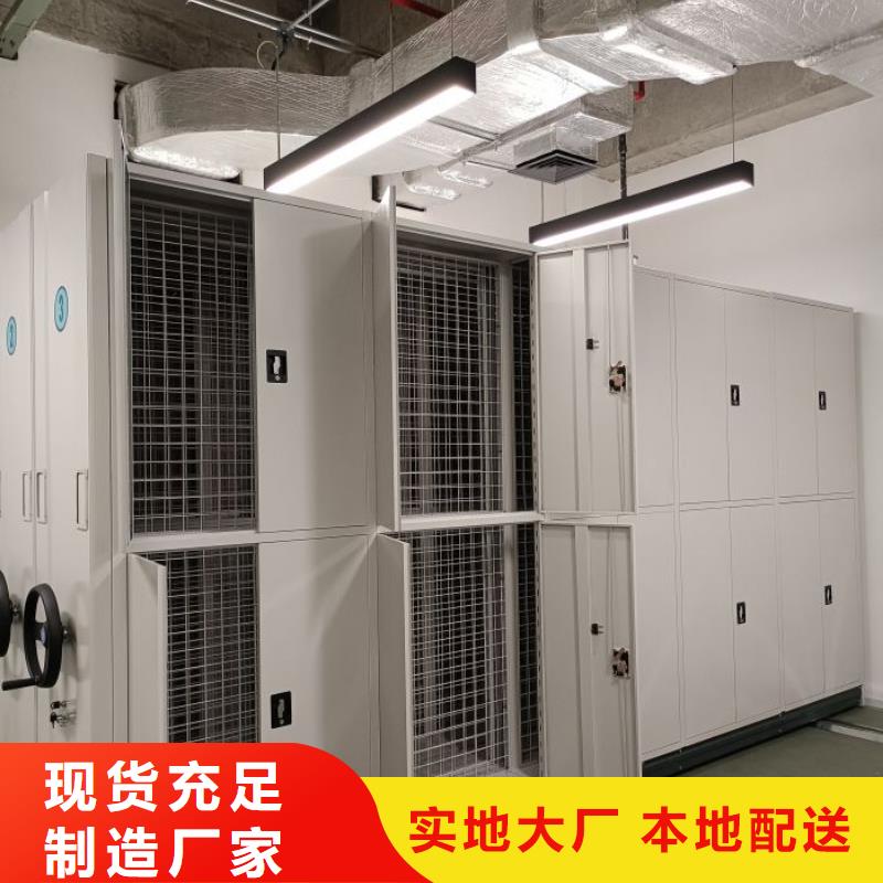 产品资讯【泽信】单组档案架