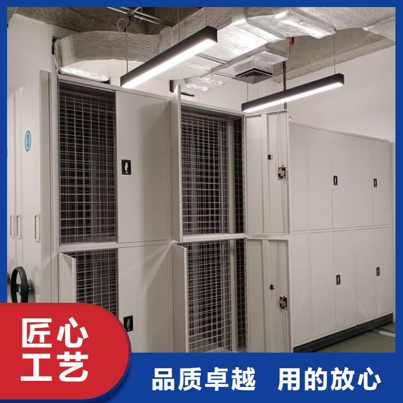 言必信果【泽信】服装存放密集柜