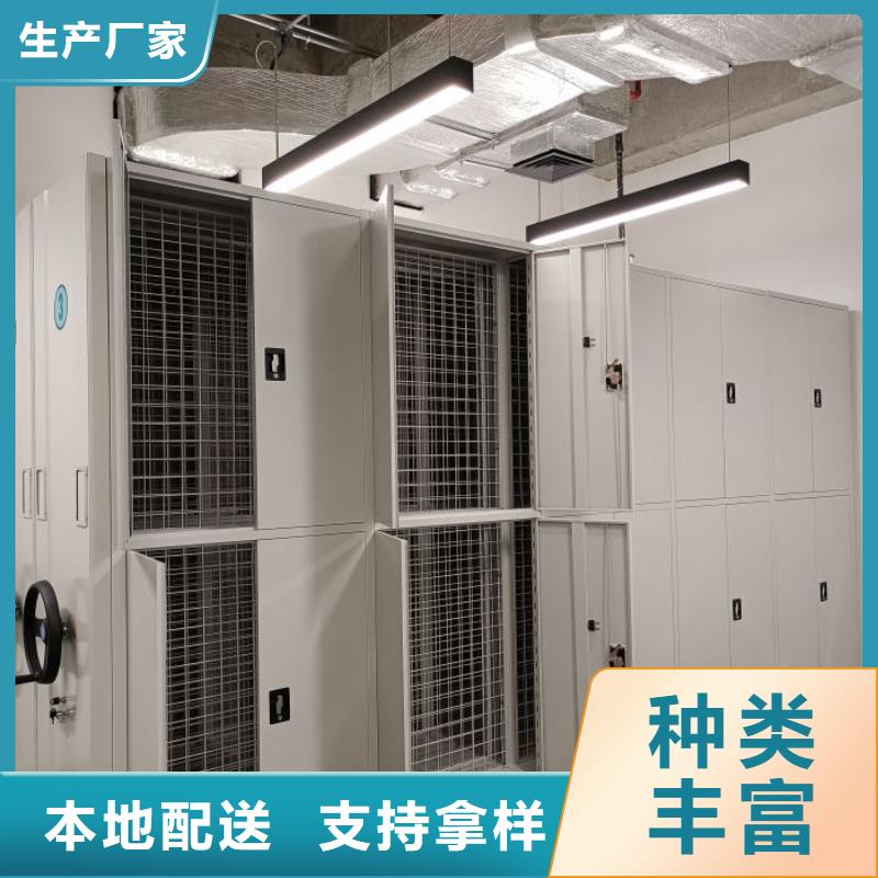 产品资讯【泽信】单组档案架