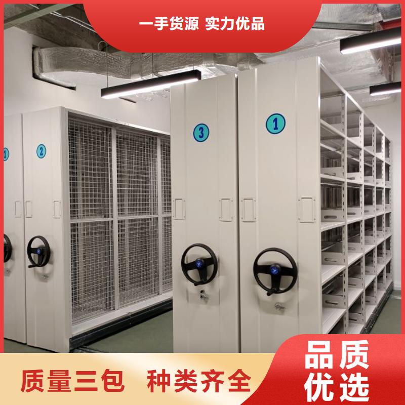 产品资讯【泽信】单组档案架