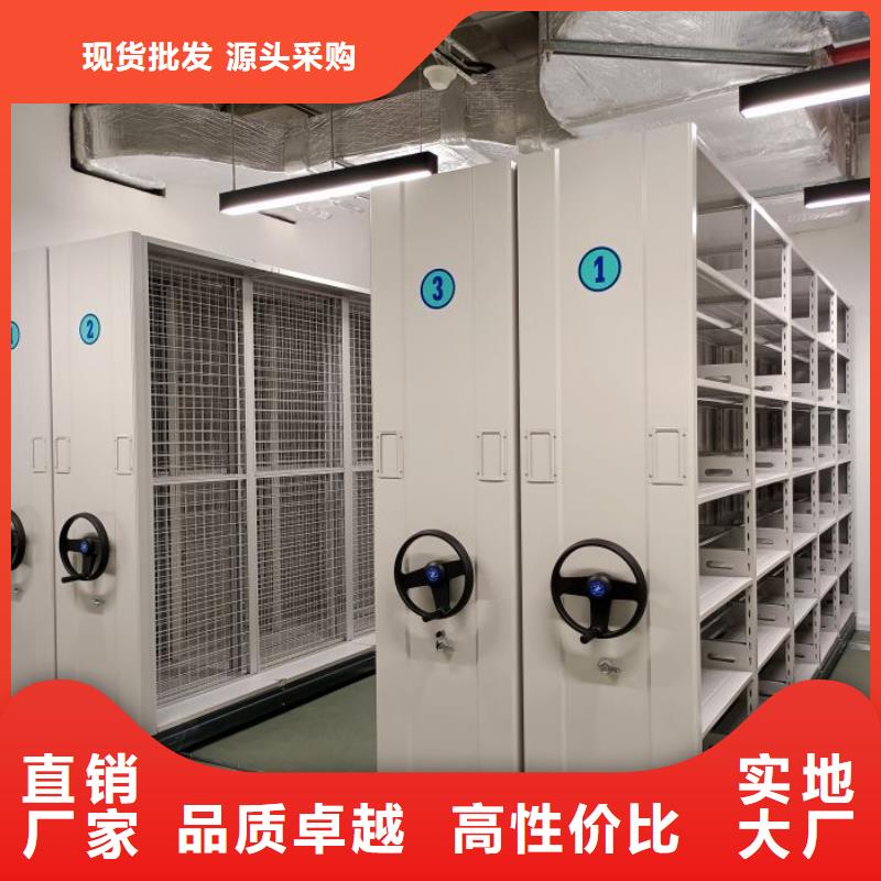 产品资讯【泽信】单组档案架