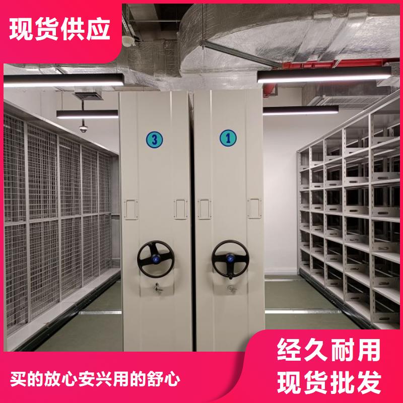 产品资讯【泽信】单组档案架