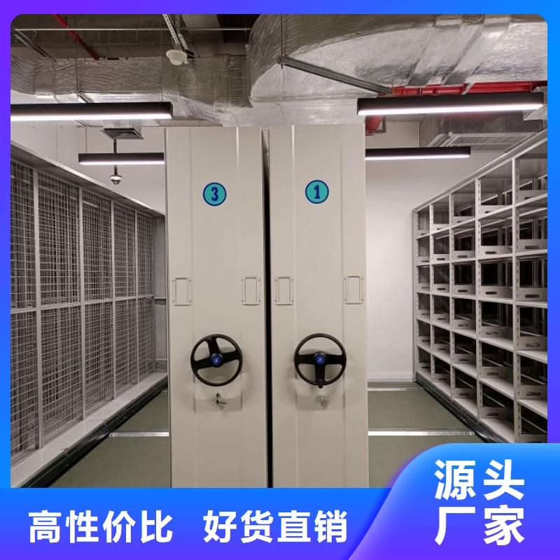 产品资讯【泽信】单组档案架