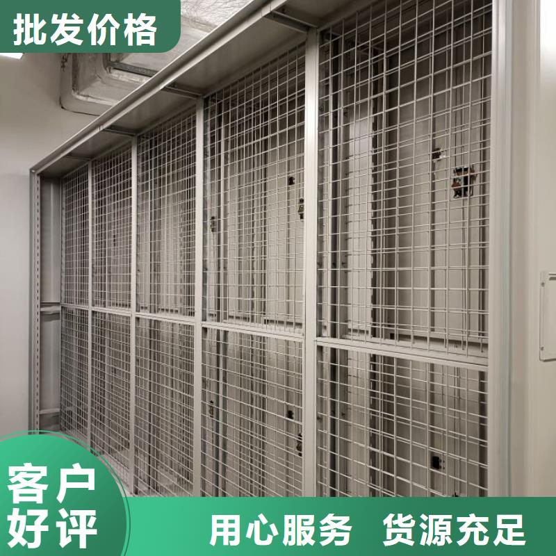 产品资讯【泽信】单组档案架
