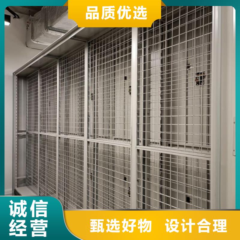 产品资讯【泽信】单组档案架