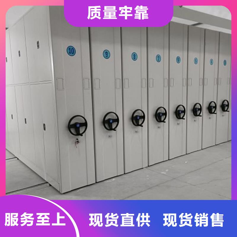 手动密集架密集柜视频-手动密集架密集柜_云南省迪庆市市场覆盖香格里拉|德钦|大理|普洱|德宏|昆明等