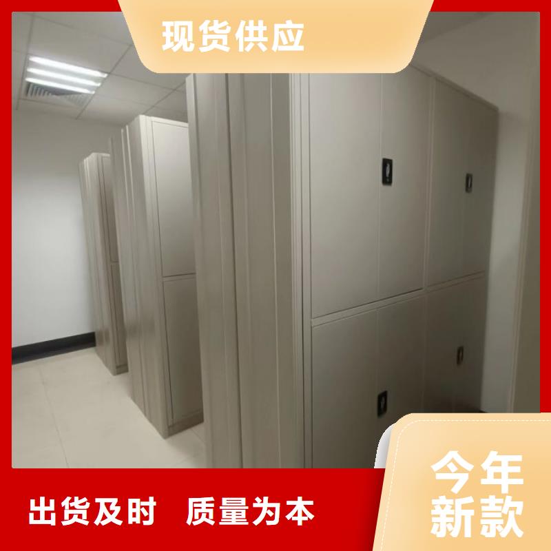 手动密集架密集柜视频-手动密集架密集柜_云南省迪庆市市场覆盖香格里拉|德钦|大理|普洱|德宏|昆明等