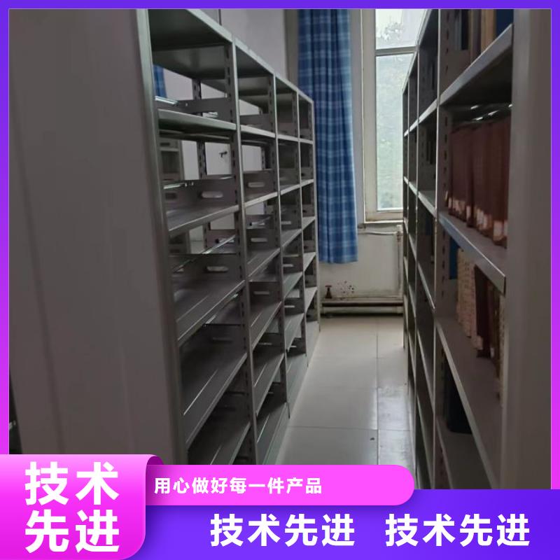 价实在【泽信】档案室用智能型密集架