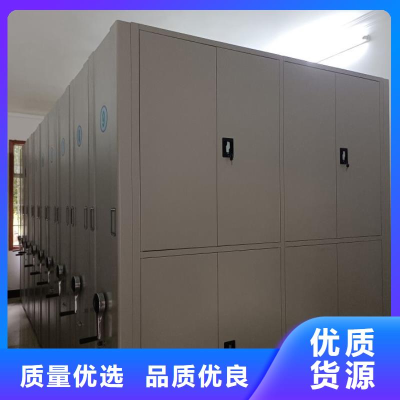 手动密集架密集柜视频-手动密集架密集柜_云南省迪庆市市场覆盖香格里拉|德钦|大理|普洱|德宏|昆明等