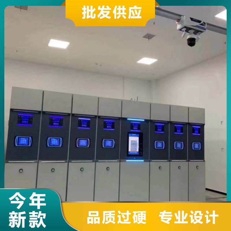 价实在【泽信】档案室用智能型密集架