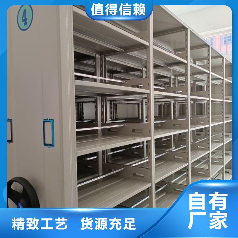 手动密集架密集柜智能密集柜架手动密集柜档案密集架一站式采购商
