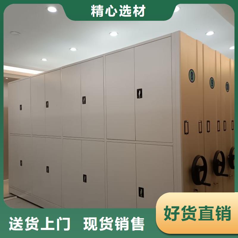手动密集架密集柜视频-手动密集架密集柜_云南省迪庆市市场覆盖香格里拉|德钦|大理|普洱|德宏|昆明等