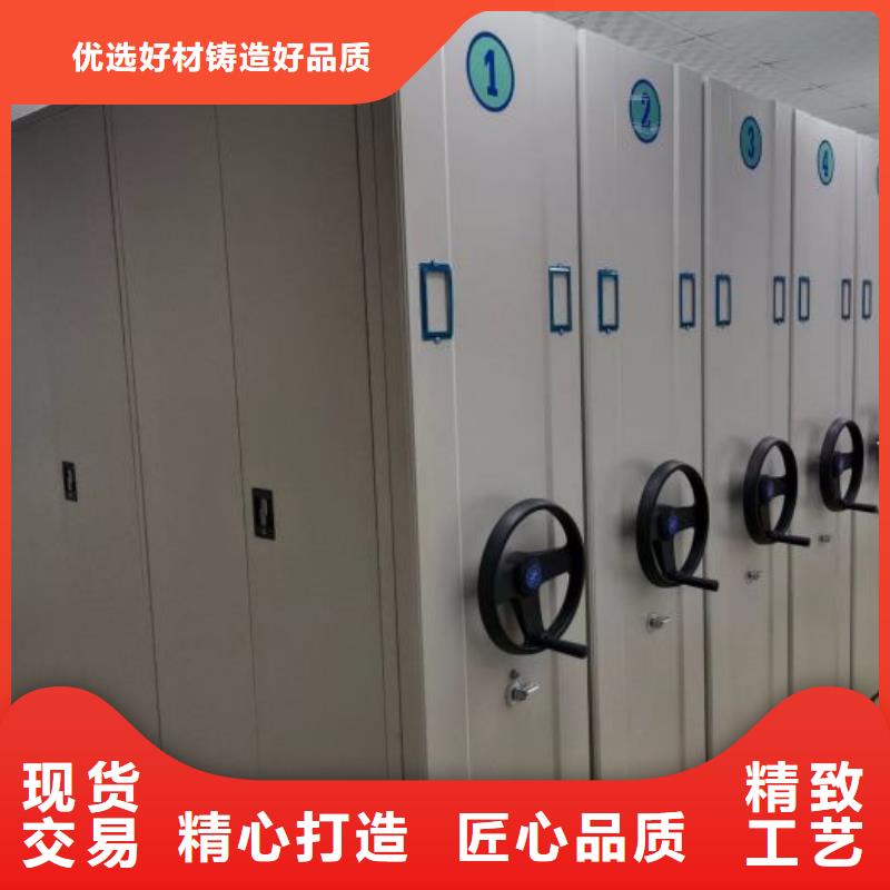享有声誉【泽信】钢制手动密集柜