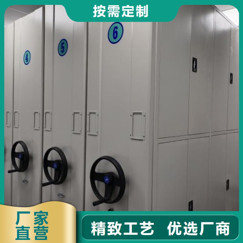 享有声誉【泽信】钢制手动密集柜