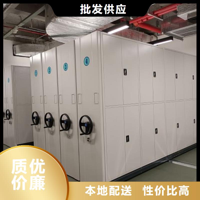 享有声誉【泽信】钢制手动密集柜