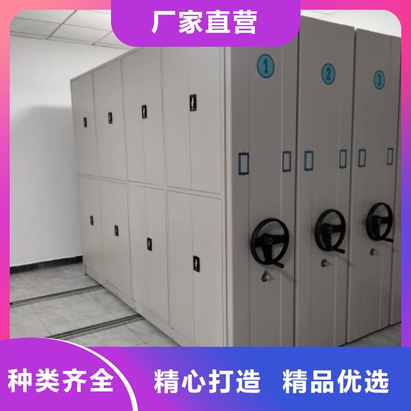 手动密集架密集柜视频-手动密集架密集柜_云南省迪庆市市场覆盖香格里拉|德钦|大理|普洱|德宏|昆明等