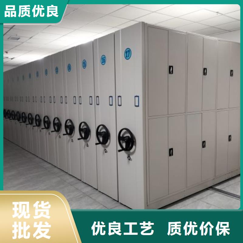 手动密集架密集柜智能密集柜架手动密集柜档案密集架一站式采购商