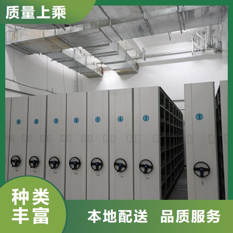 价实在【泽信】档案室用智能型密集架