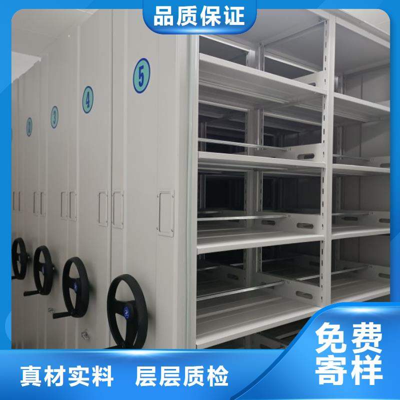 手动密集架密集柜视频-手动密集架密集柜_云南省迪庆市市场覆盖香格里拉|德钦|大理|普洱|德宏|昆明等