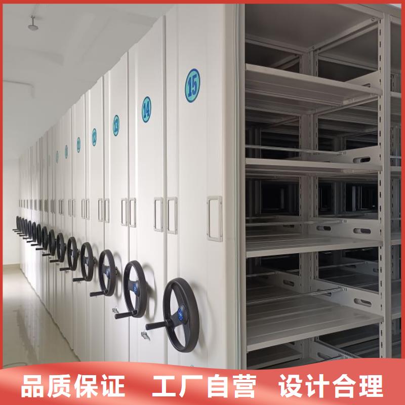 价实在【泽信】档案室用智能型密集架