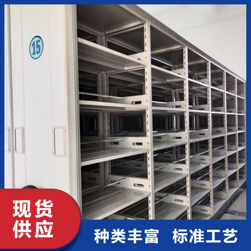 价实在【泽信】档案室用智能型密集架