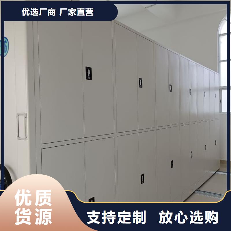 尽善尽美【泽信】手摇式密集架