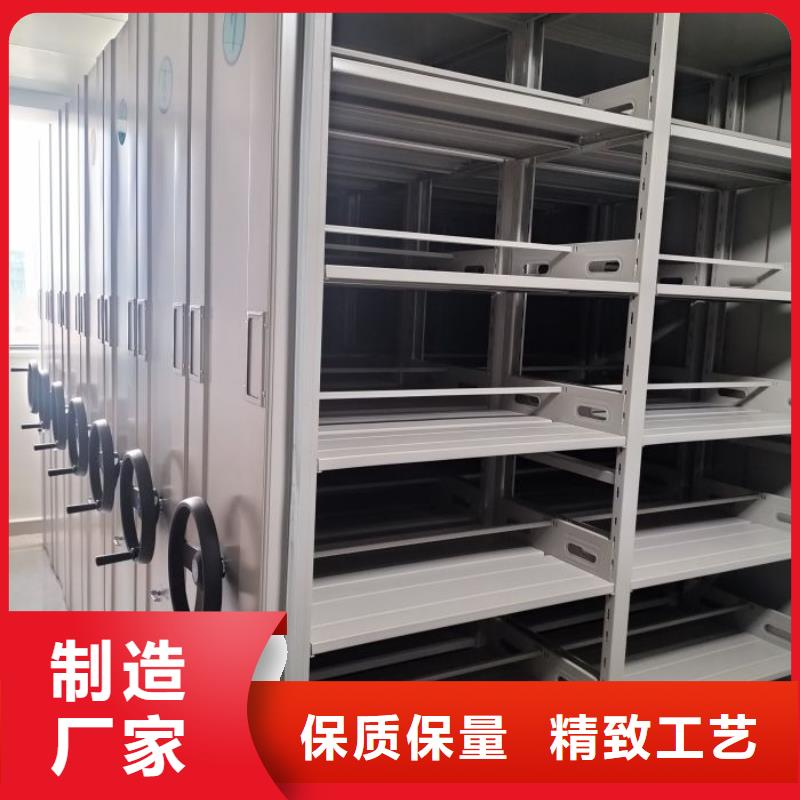 质量认证【泽信】密集手摇移动书柜