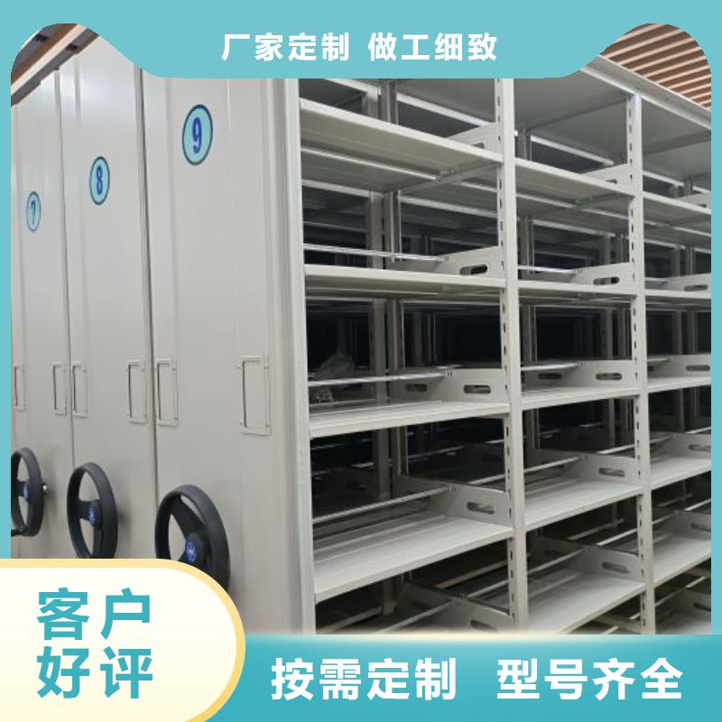 代理商报价【泽信】密集文件柜