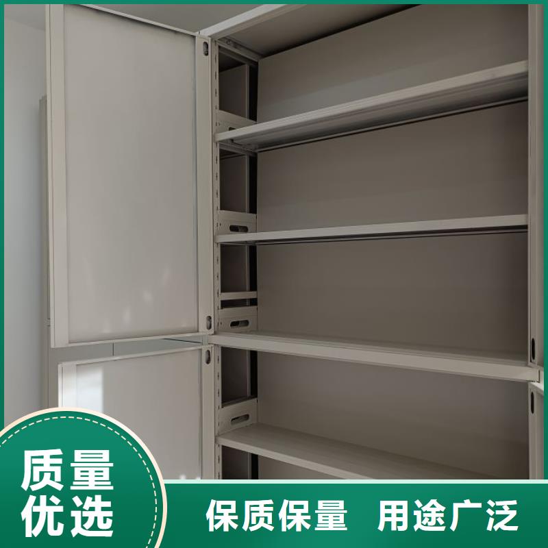 智能密集柜架手动密集架密集柜电动密集架档案密集架支持定制贴心售后gdsgd.com