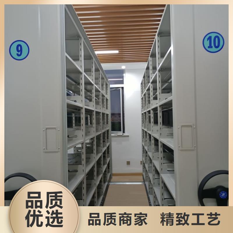 【电动密集架,档案密集架产地厂家直销】