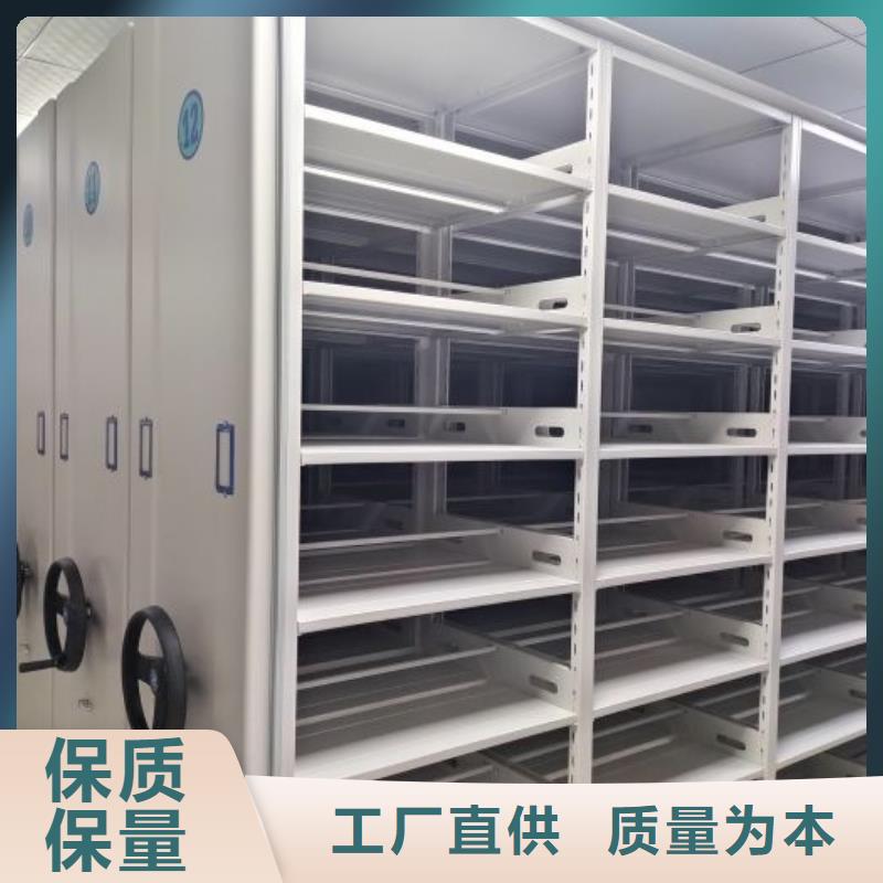 那有厂子【泽信】铁质档案架