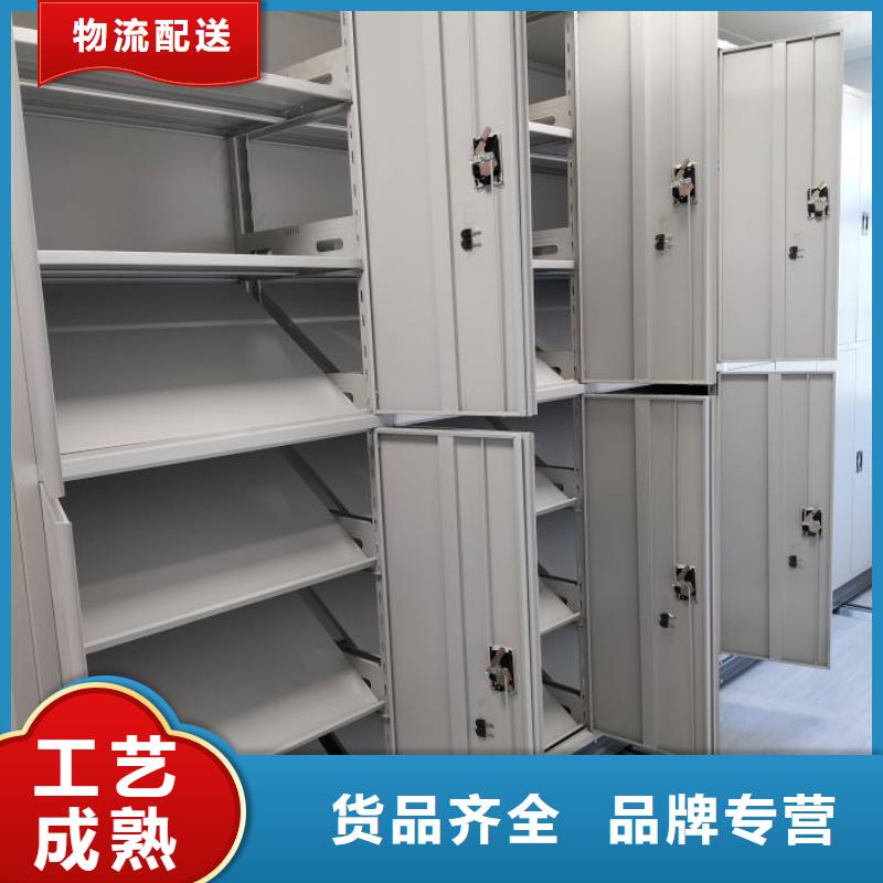 销售价【泽信】档案室密集架