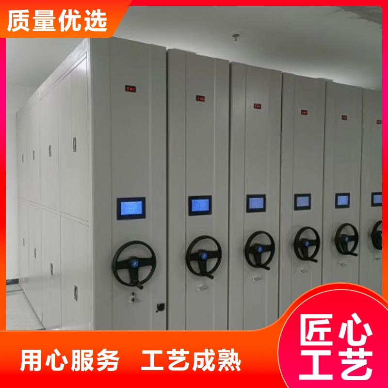 海量货源【泽信】库房密集架