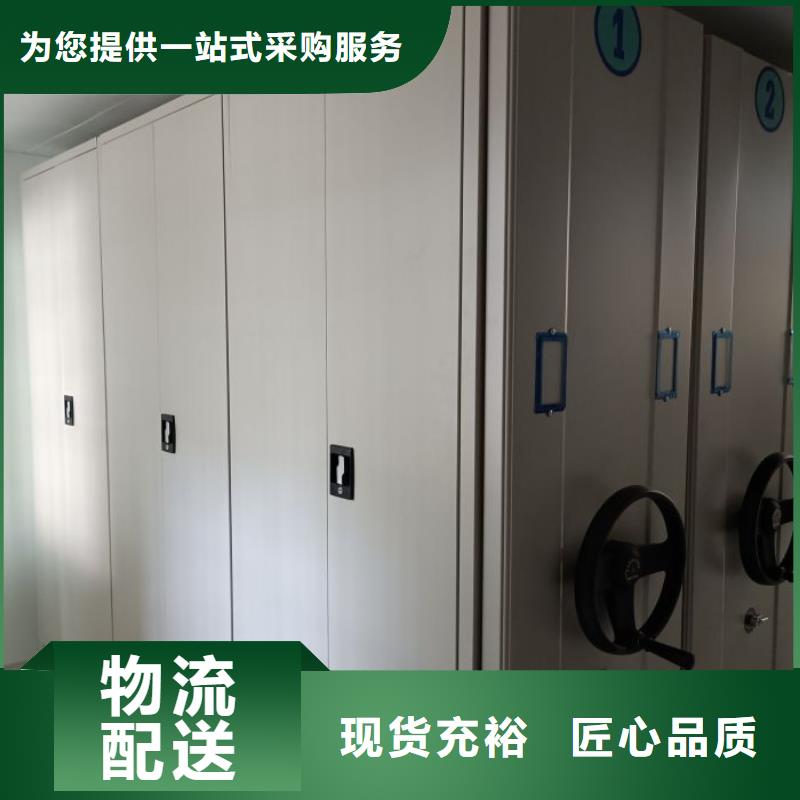 那有厂子【泽信】铁质档案架