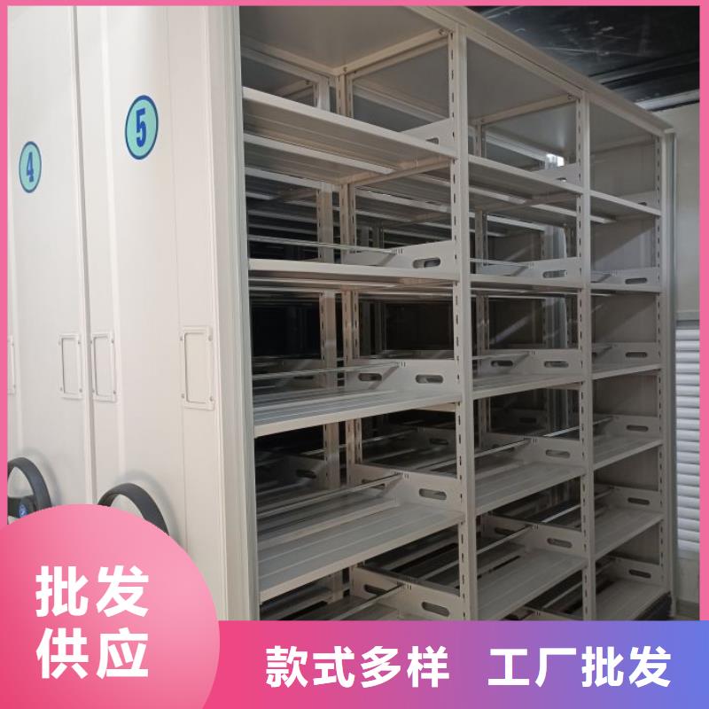 产品的性能与使用寿命【泽信】资料档案室密集架