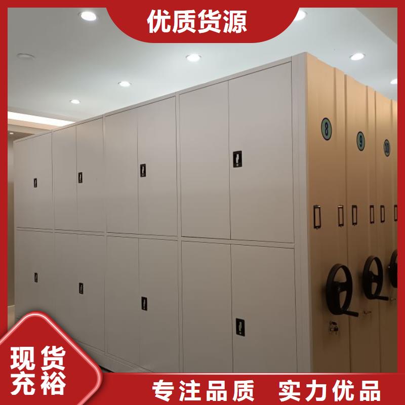 产品的性能与使用寿命【泽信】资料档案室密集架