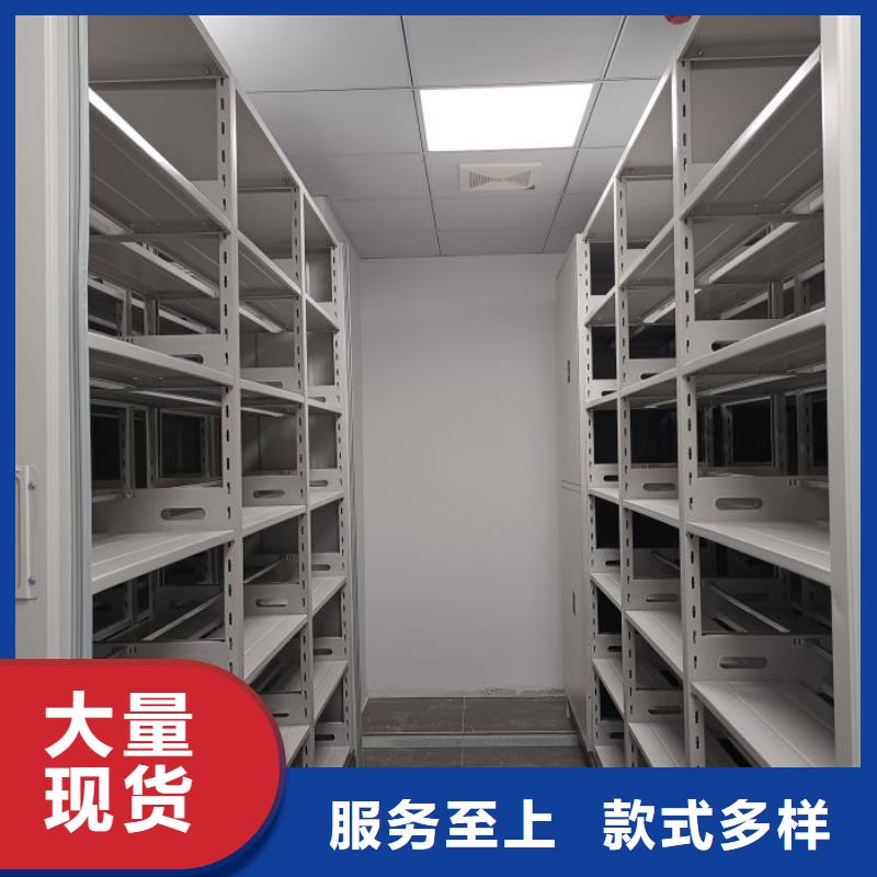 保密铁皮柜、保密铁皮柜厂家直销-认准智能手动移动文件柜密集架密集柜泽信钢木制品有限公司