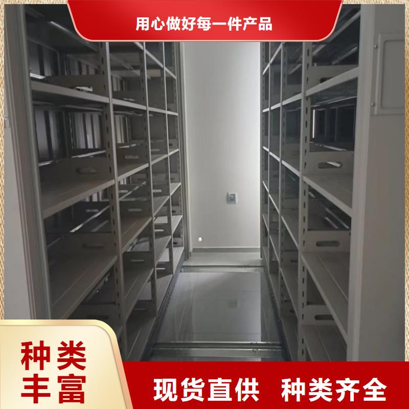 2025新报价【泽信】加固型密集架
