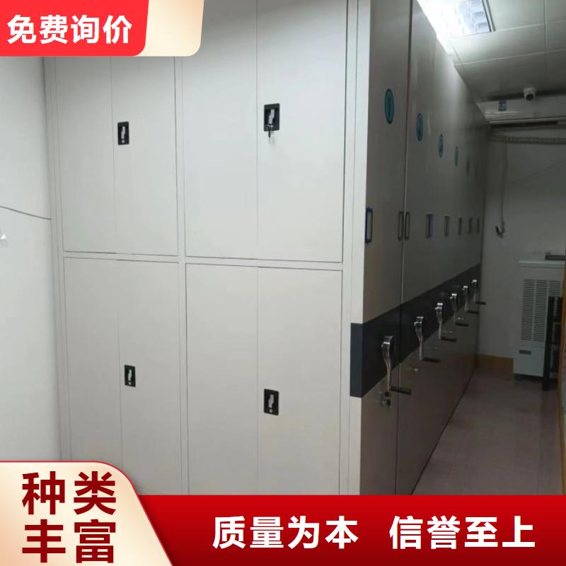 销售电话多少【泽信】手动移动档案柜