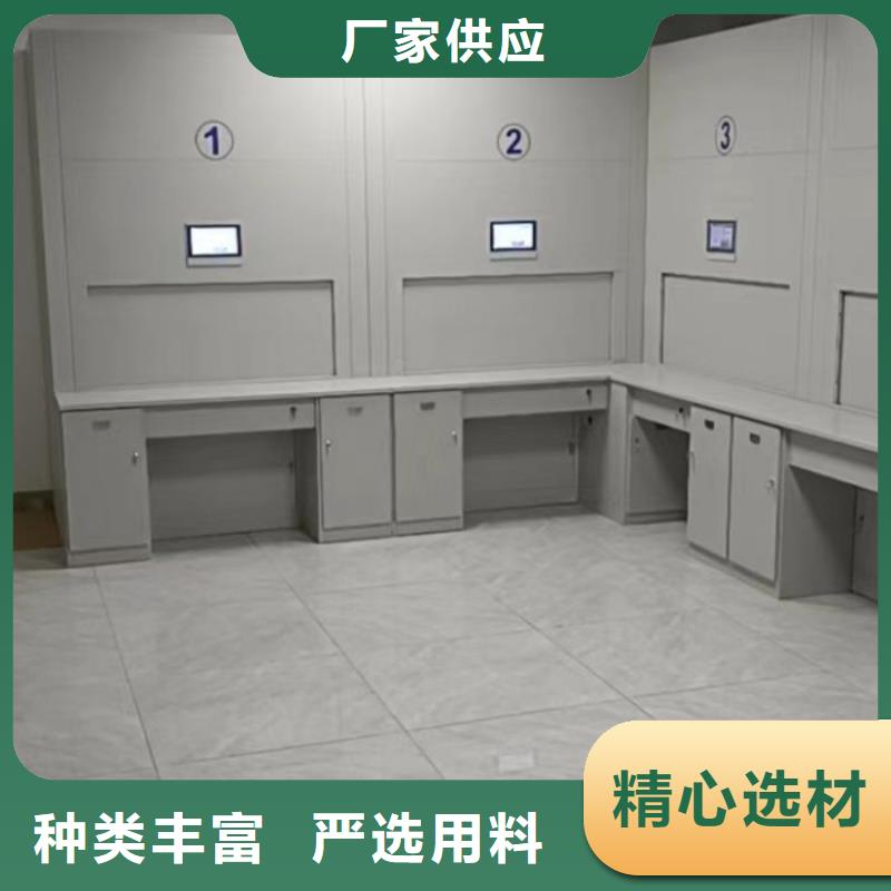 手动密集架密集柜视频-手动密集架密集柜(智能密集柜架)覆盖地域山东省青岛市即墨|胶南|滨州|威海|泰安|潍坊|聊城|日照