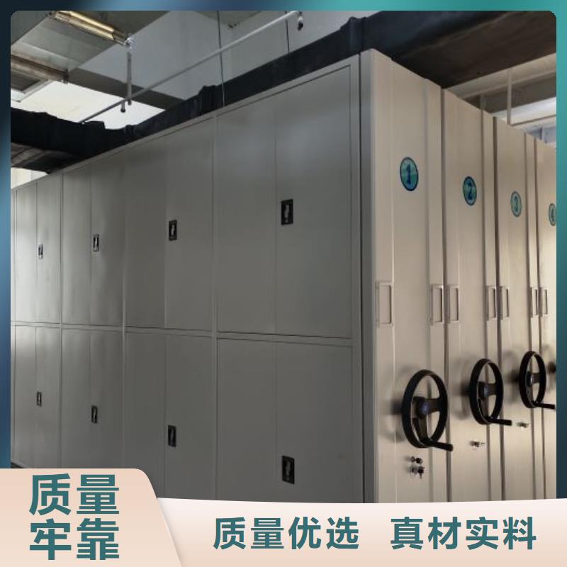 手动密集架密集柜视频-手动密集架密集柜(智能密集柜架)覆盖地域山东省青岛市即墨|胶南|滨州|威海|泰安|潍坊|聊城|日照