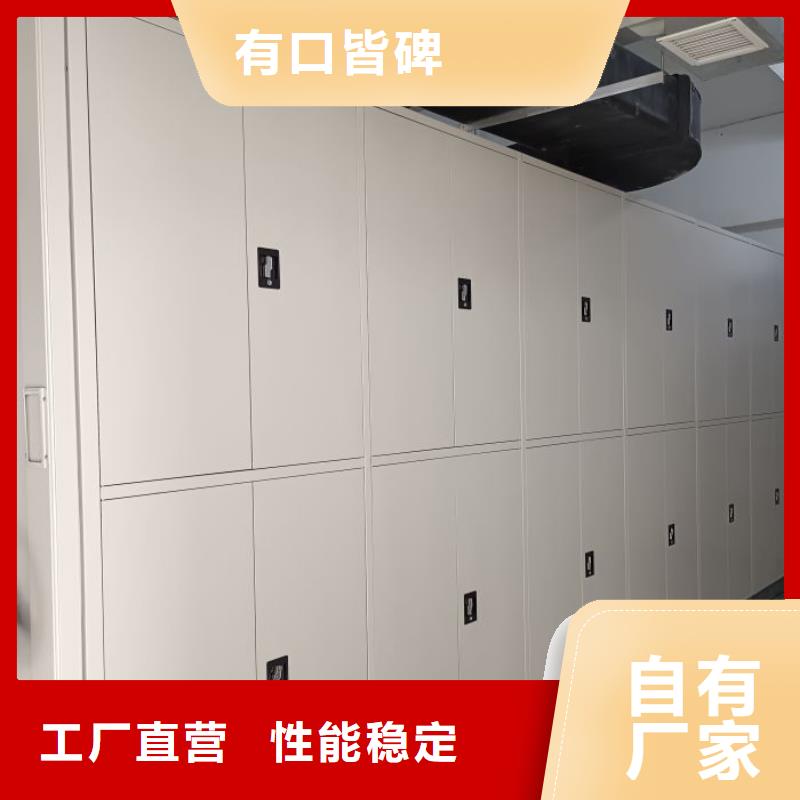 脚踏实地【泽信】档案存放柜