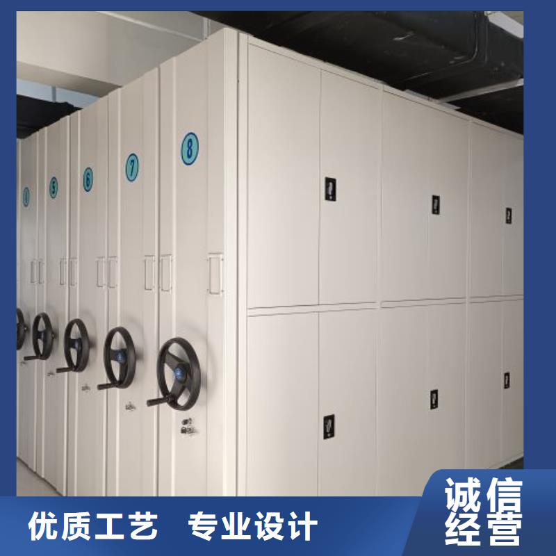 手动密集架密集柜视频-手动密集架密集柜(智能密集柜架)覆盖地域山东省青岛市即墨|胶南|滨州|威海|泰安|潍坊|聊城|日照